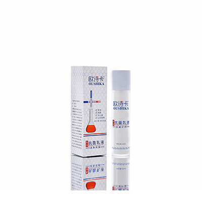 罗定多用途抗菌乳液