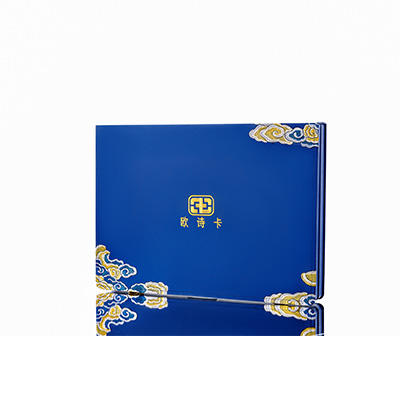 罗定产后修复调理套